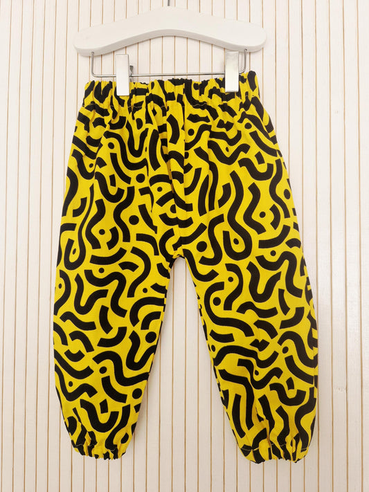 Baby/Toddler Trousers African Print Ankara - Lemonade